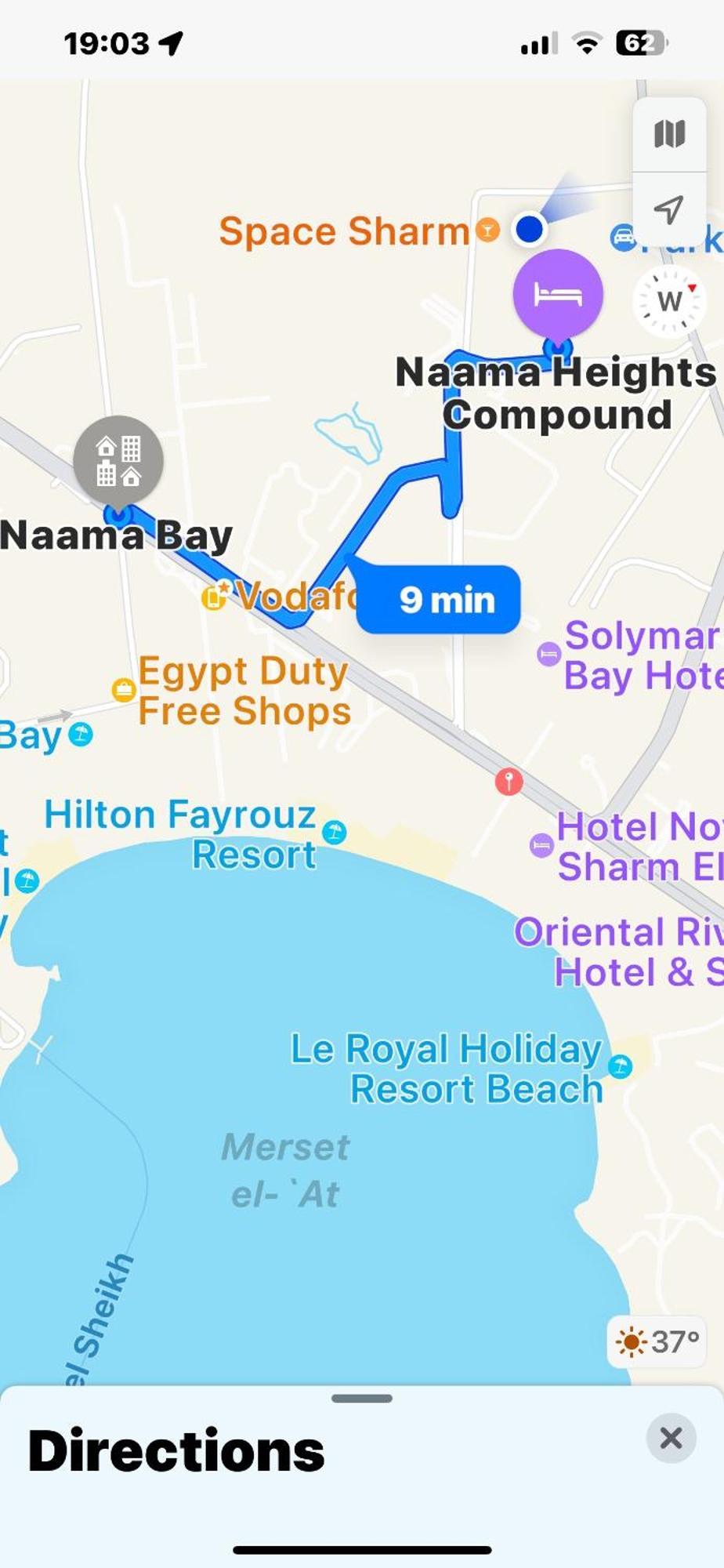 Naama Bay Luxury Stylish Entire Flat With En-Suit Rooms -Centre Of Sharm エクステリア 写真